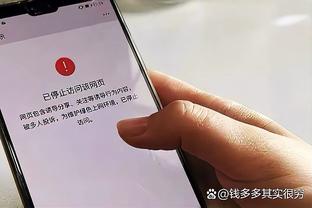 1胜4负！詹姆斯谈最近低迷：这是各种因素综合作用的结果